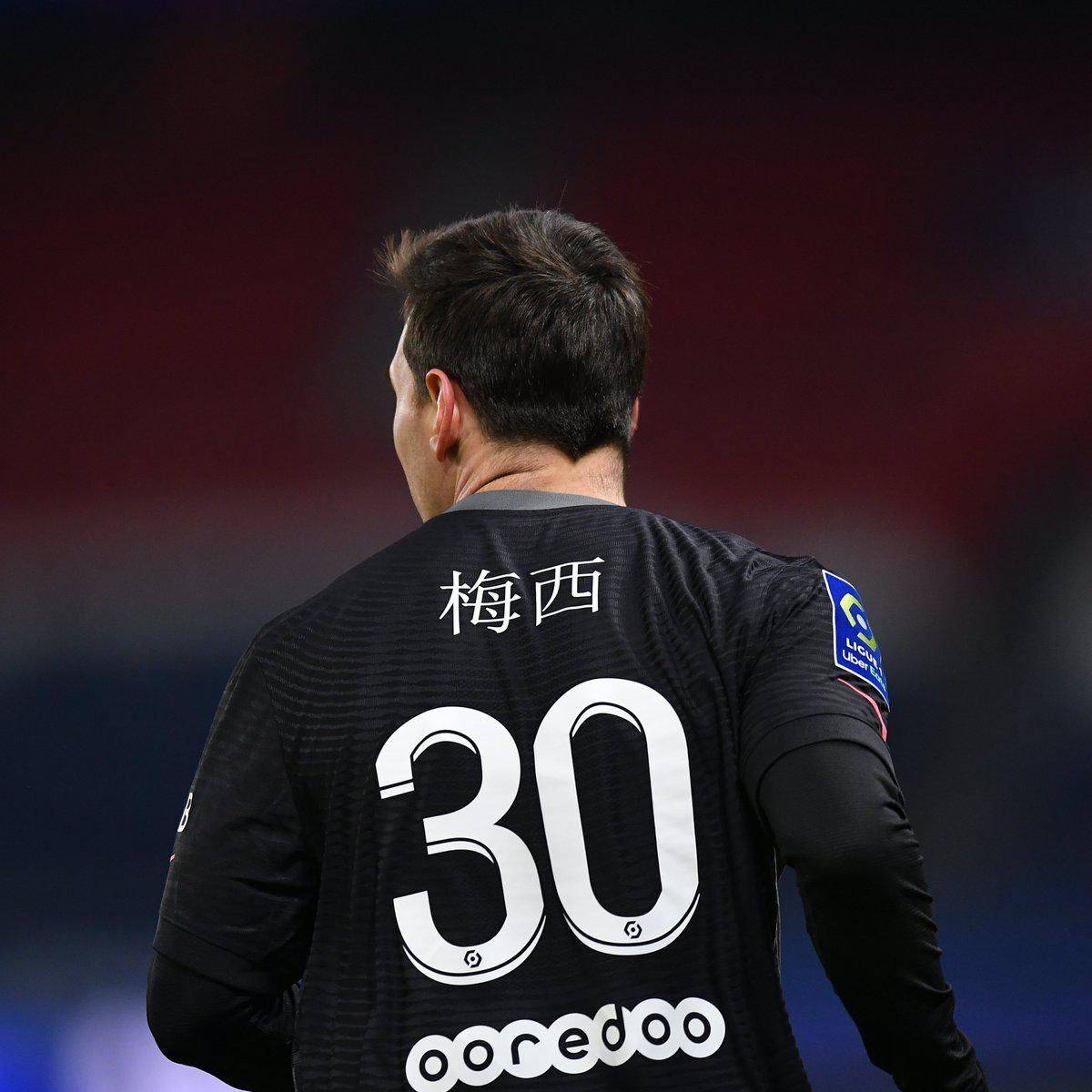篇文