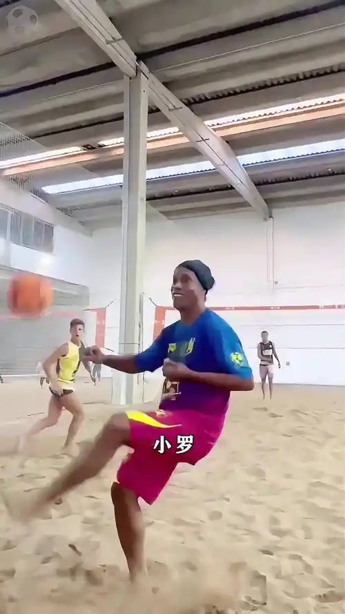 这两名球员